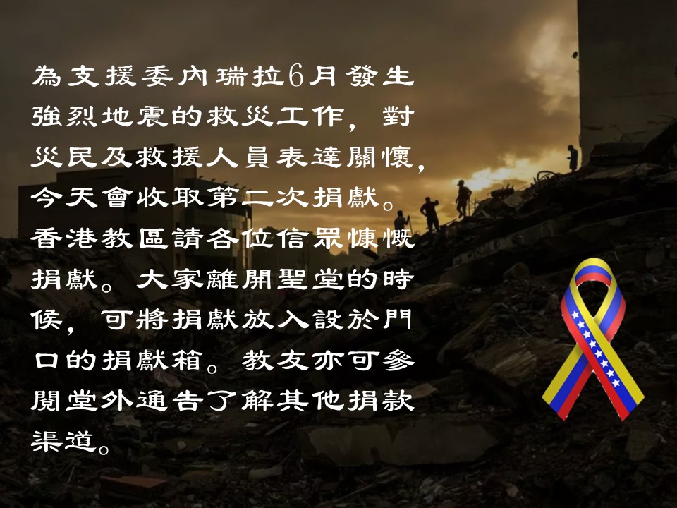 投影片8