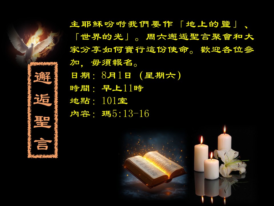 投影片1