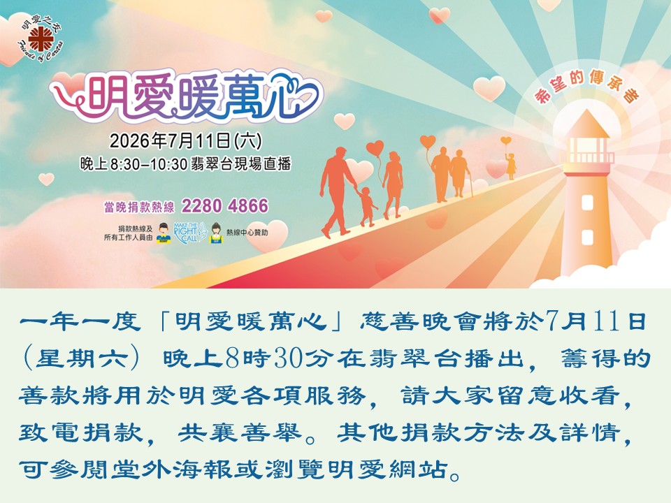 投影片5