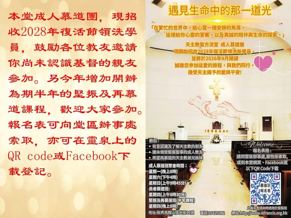 投影片4