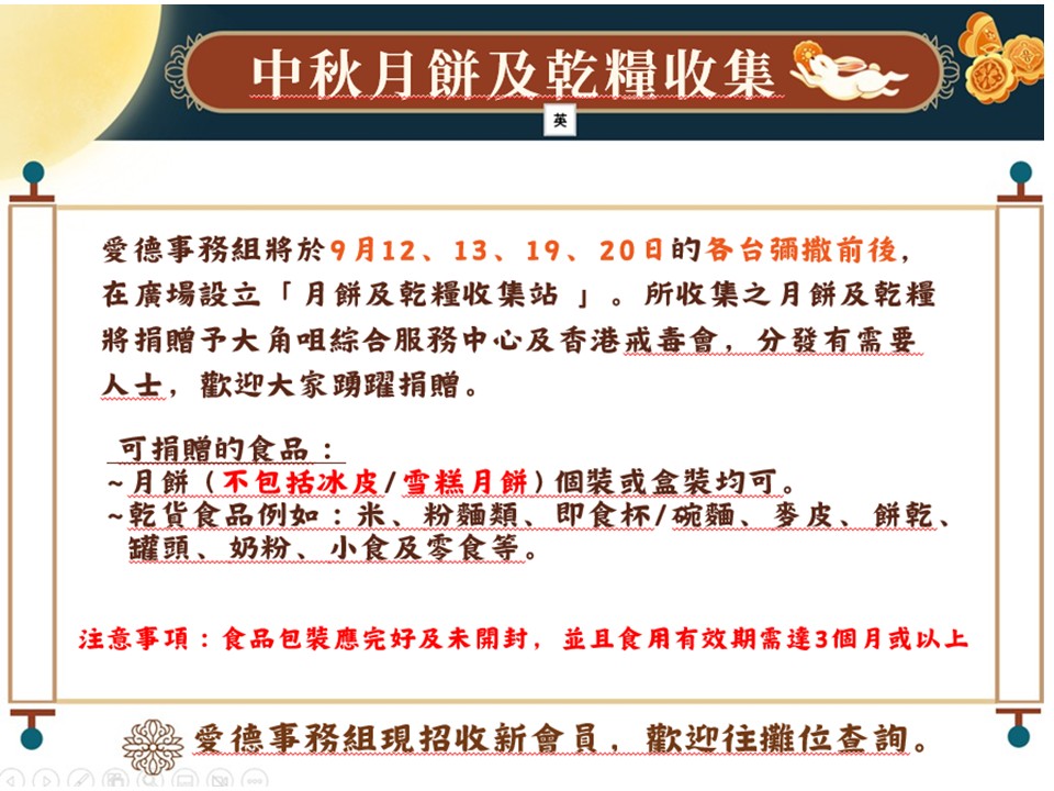 投影片1