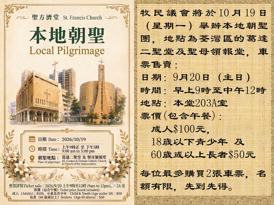 投影片5