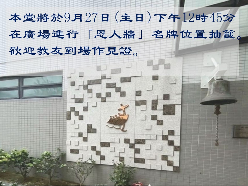 投影片1