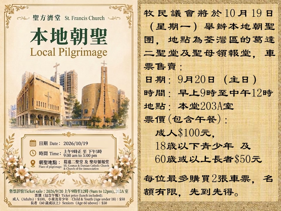 投影片5