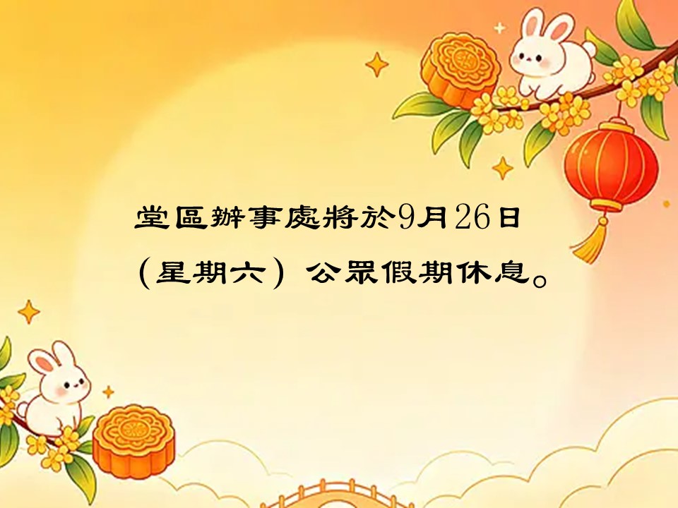 投影片6