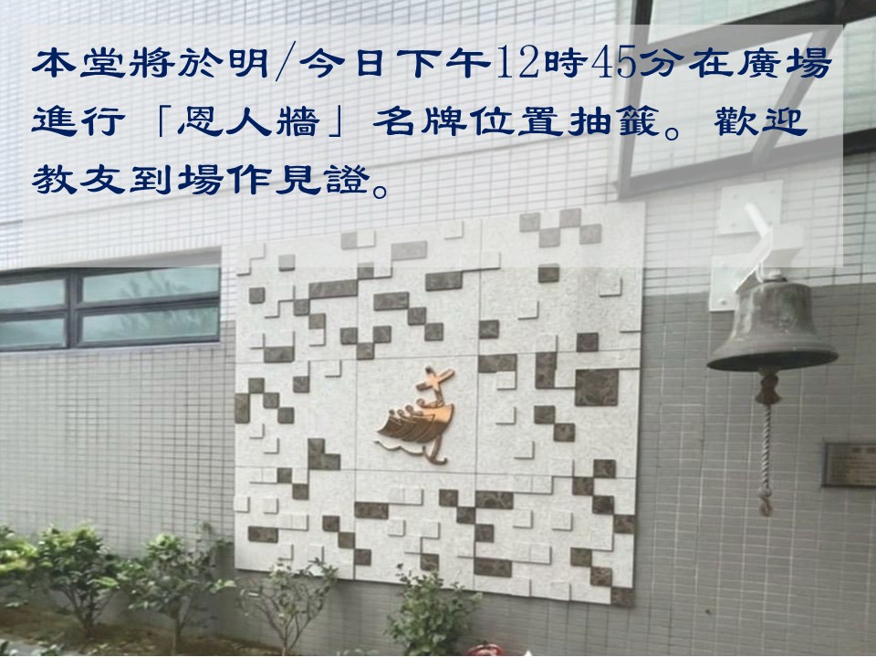 投影片4