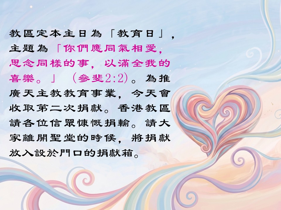 投影片7