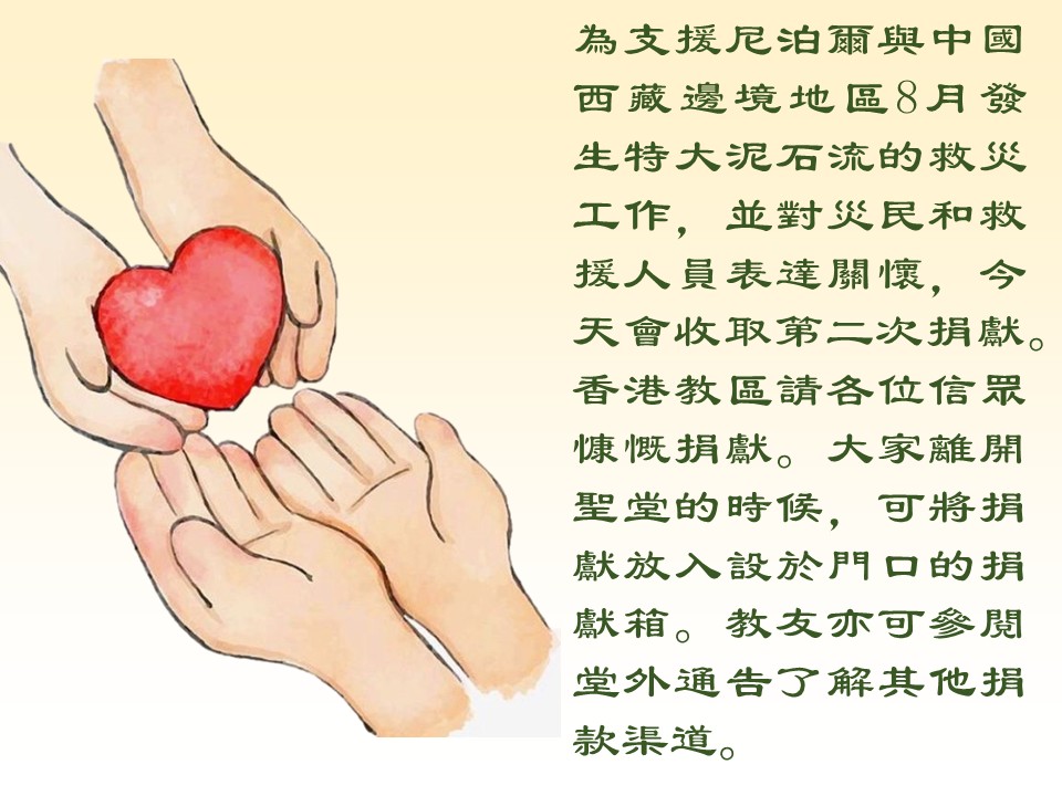 投影片7