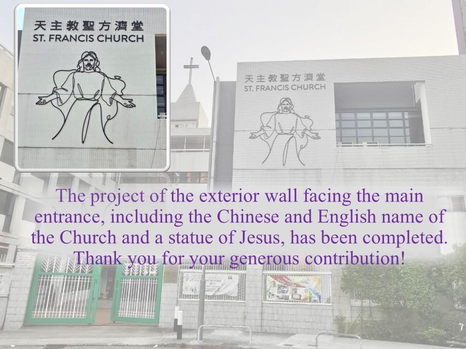20250323 - 3rd Sunday of Lent Announcement (Eng)