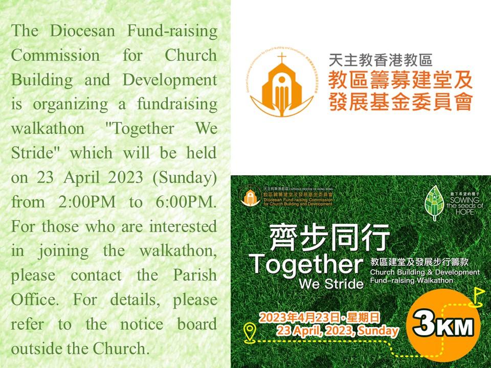 20230312  3rd Sunday of Lent Announcements (Eng)