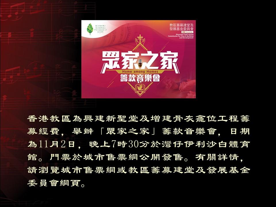 投影片2