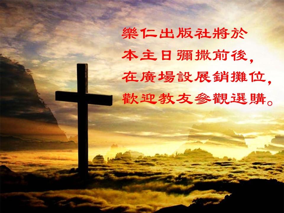 投影片3