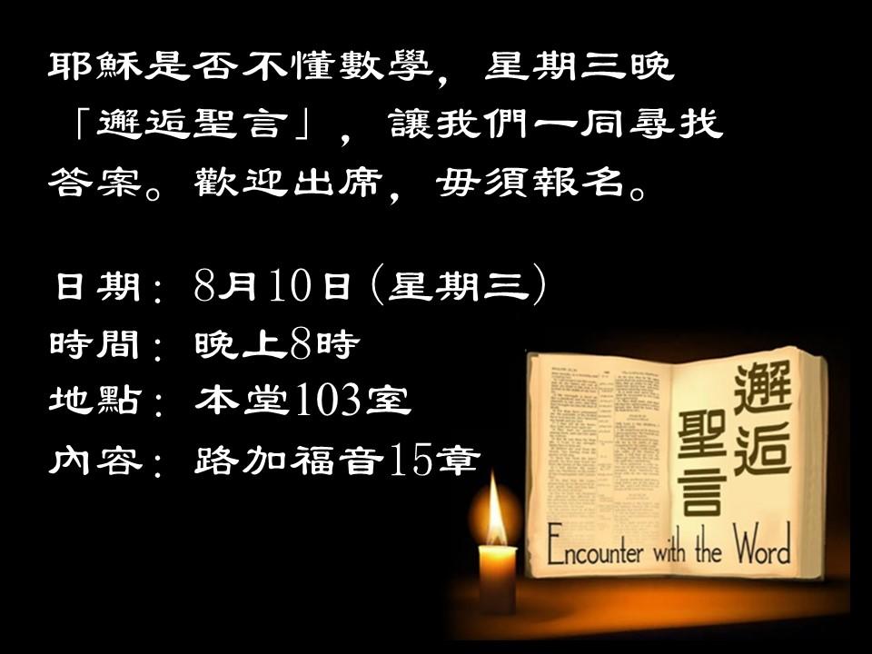投影片1