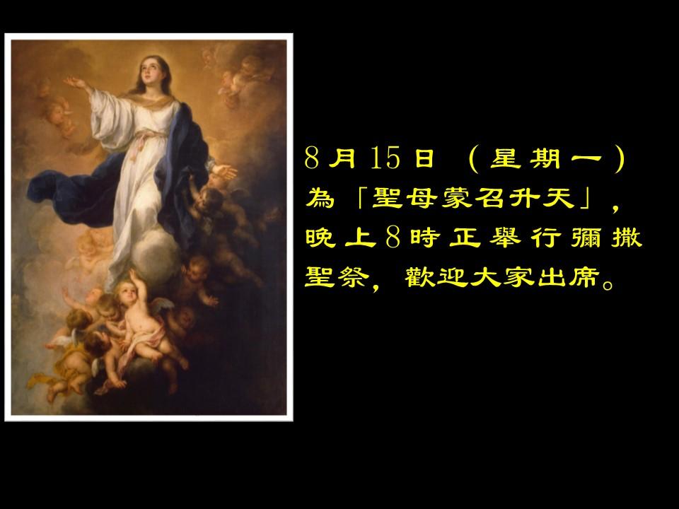 投影片2