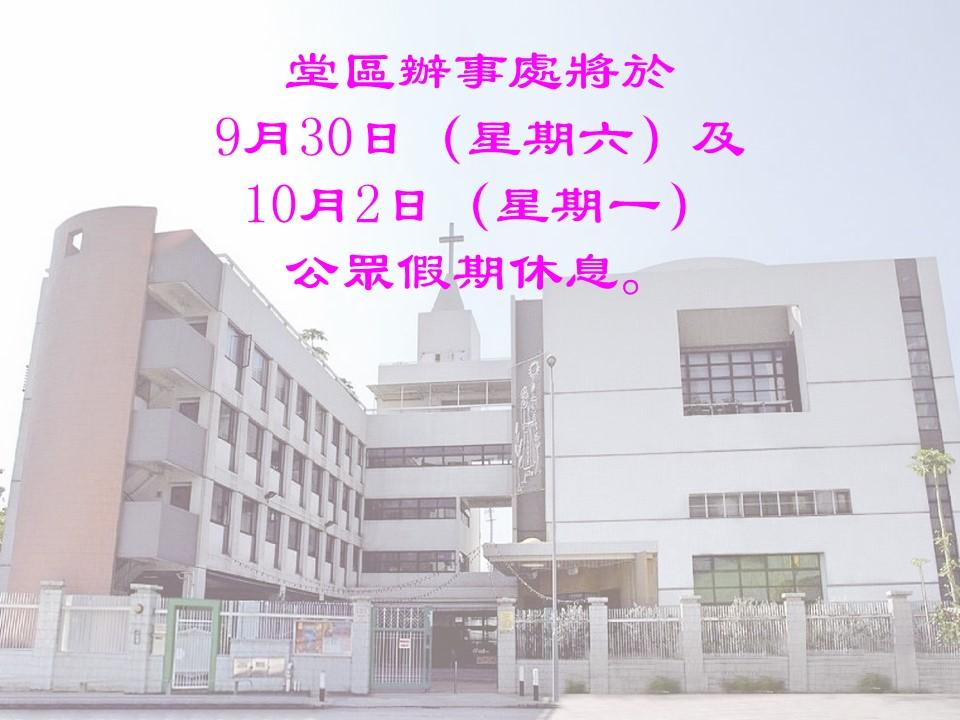 投影片8