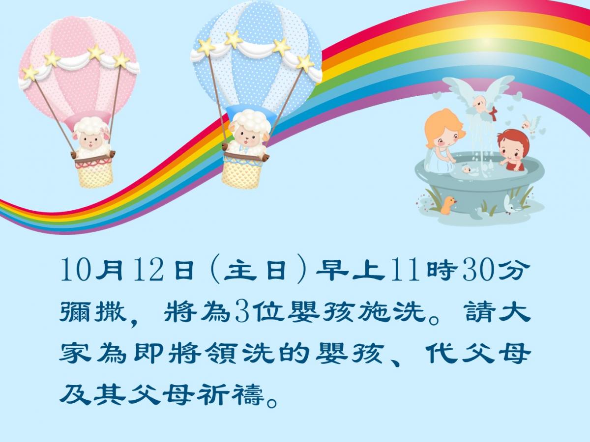 投影片1
