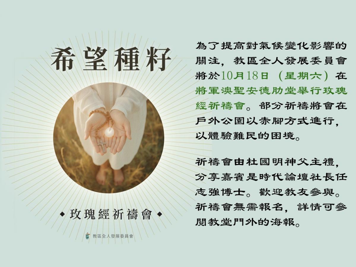 投影片4