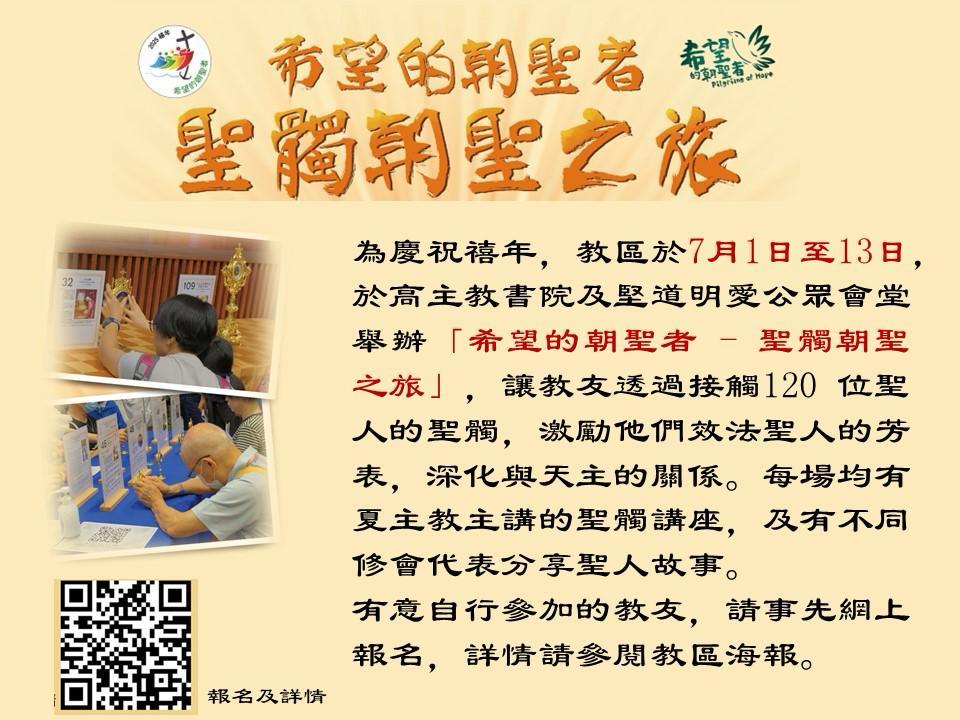 WhatsApp Image 2025-06-21 at 09.05.58