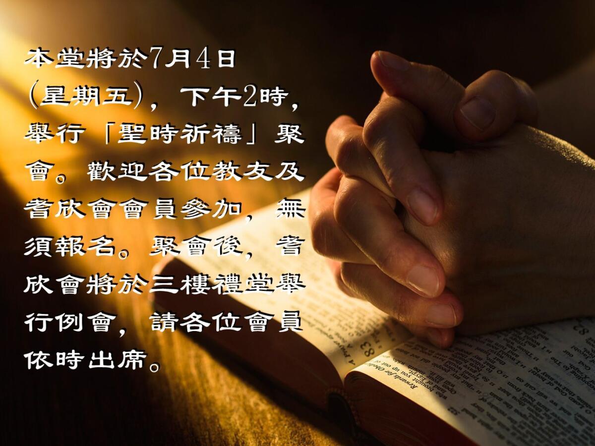 投影片1