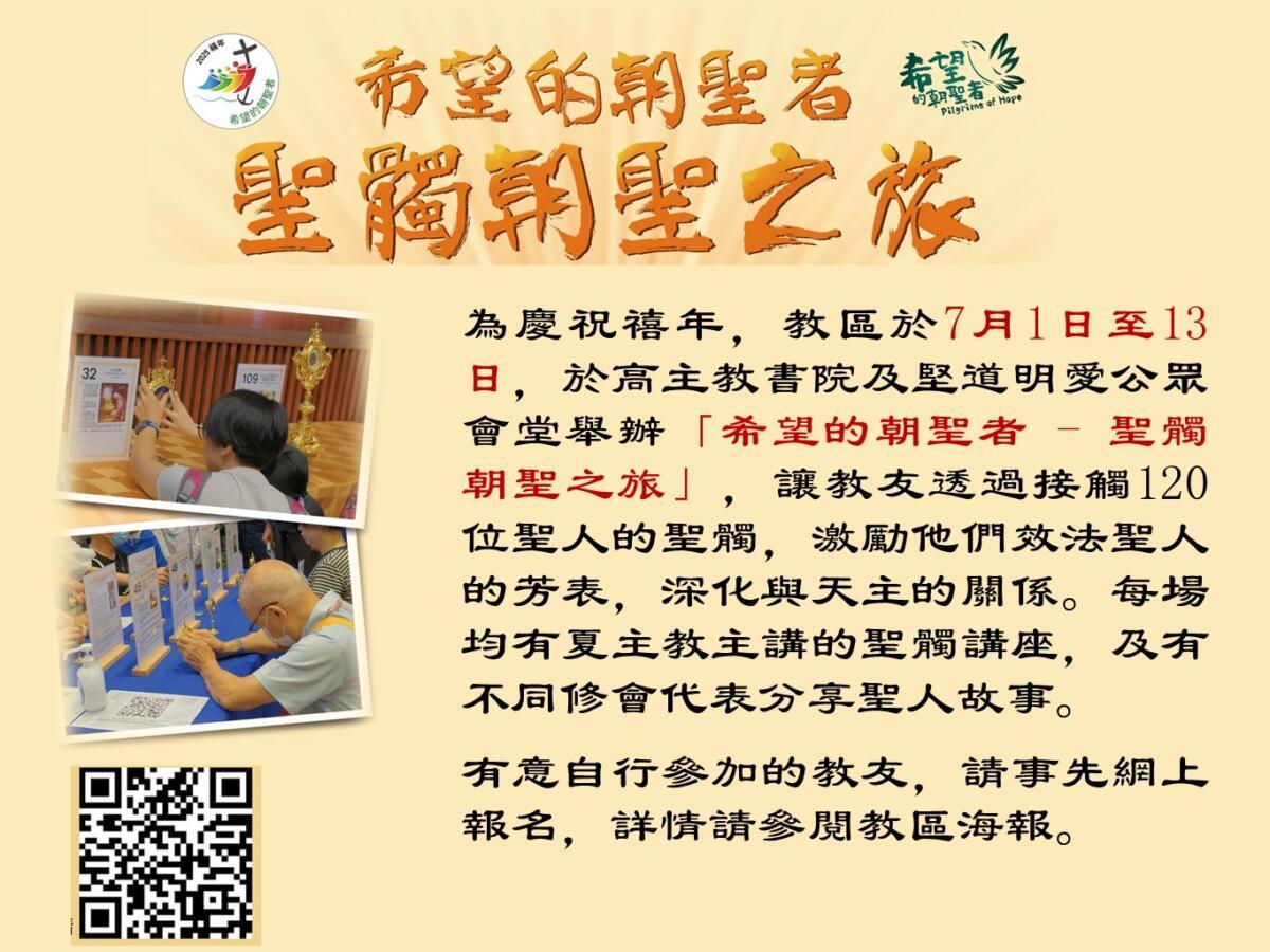 投影片3