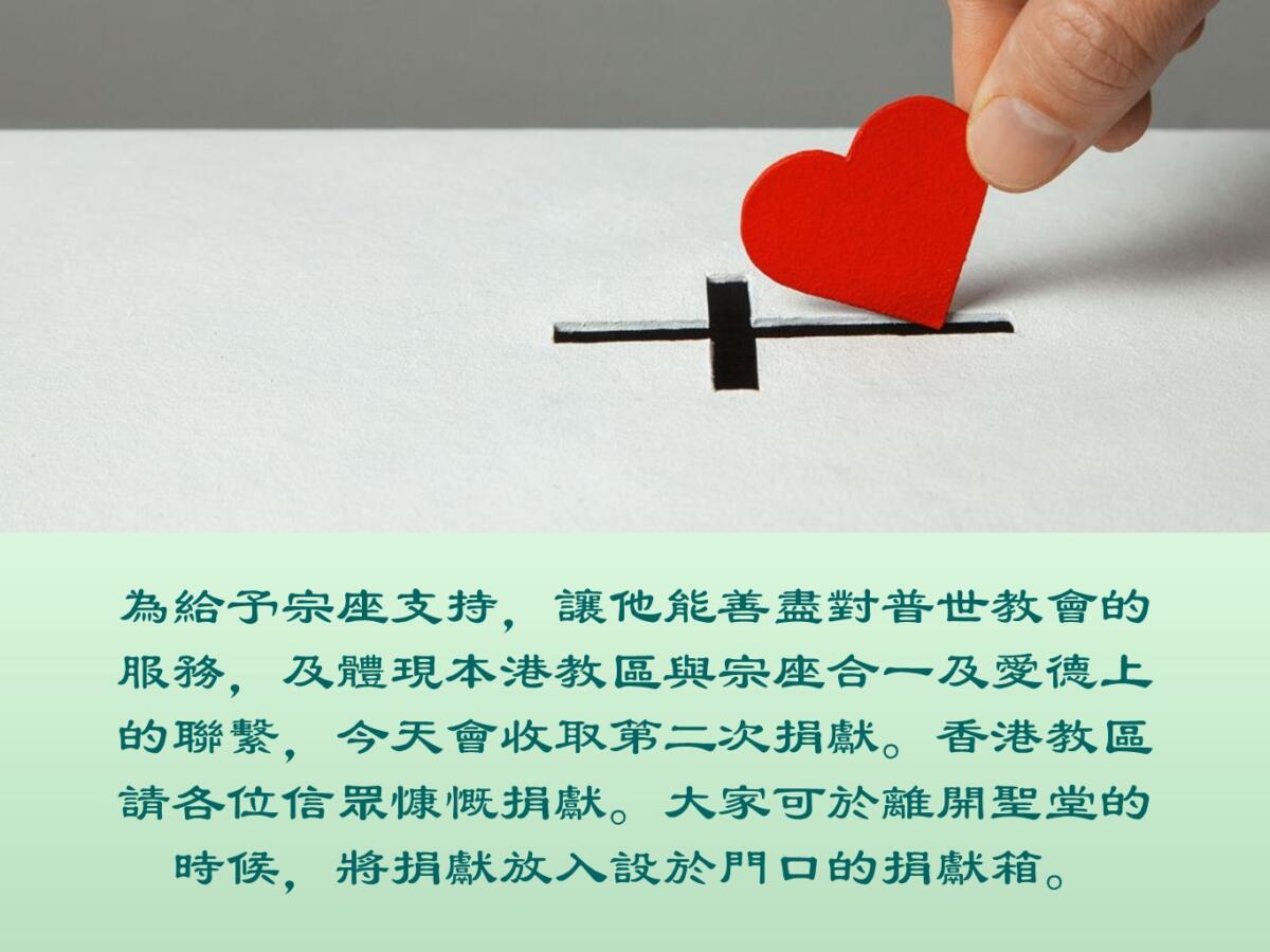 投影片7