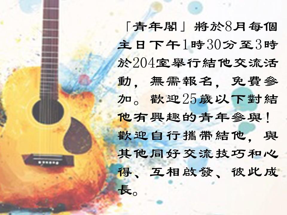 投影片4