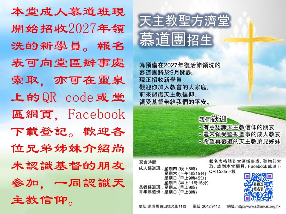 投影片8