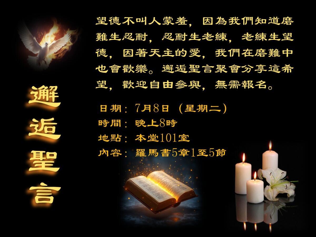 投影片1