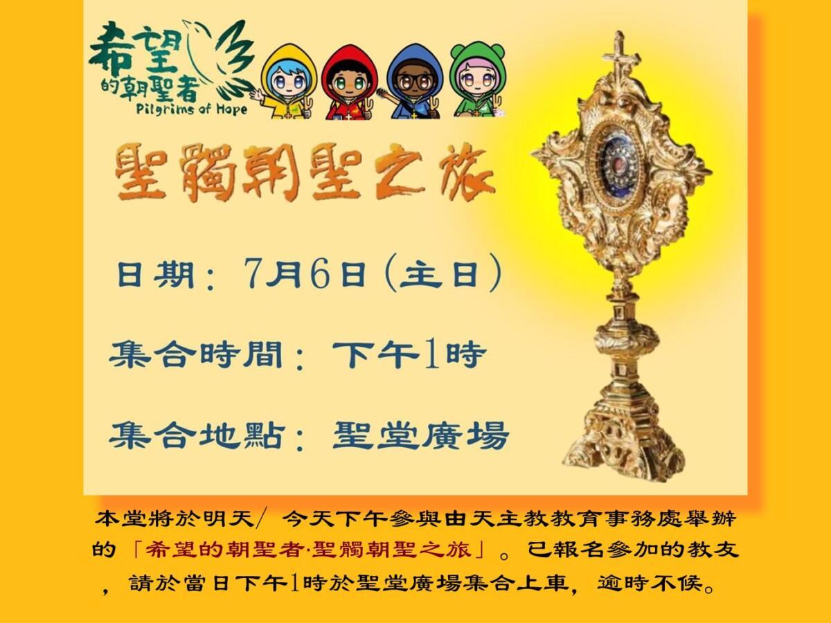 投影片4