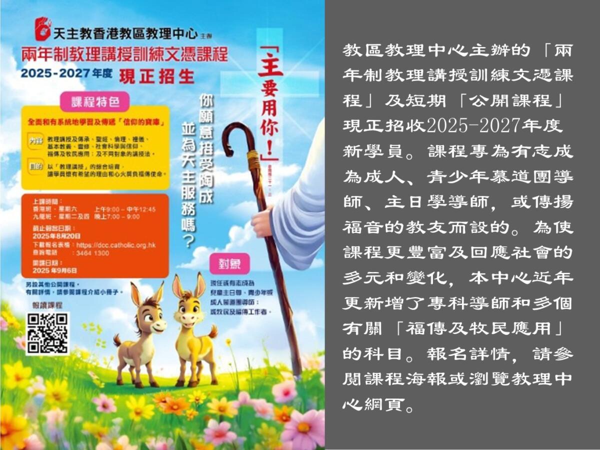 投影片5