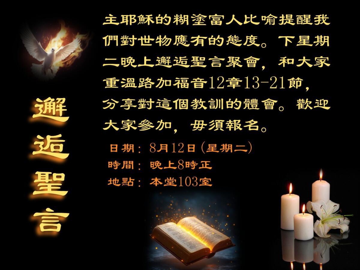 投影片2