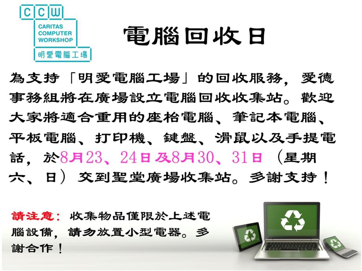 投影片4