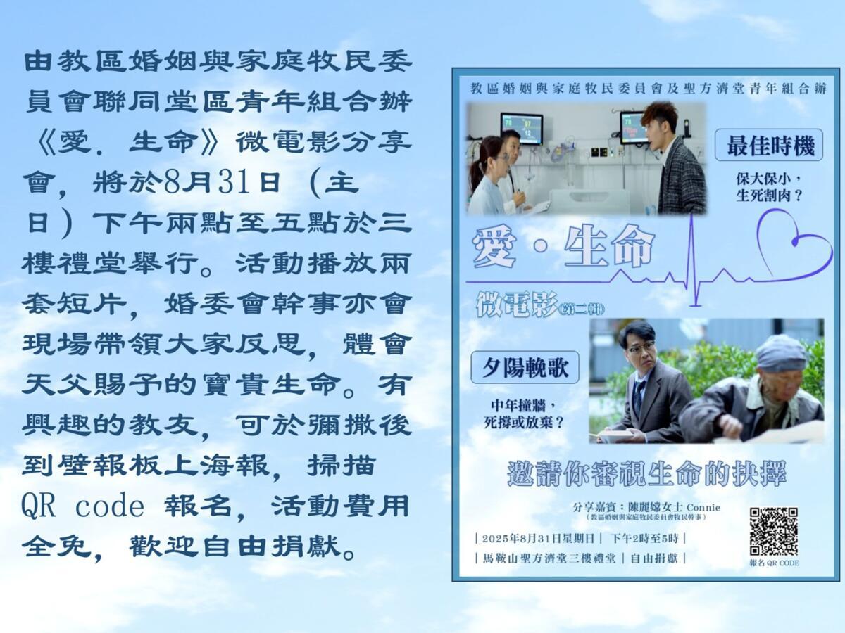 投影片5