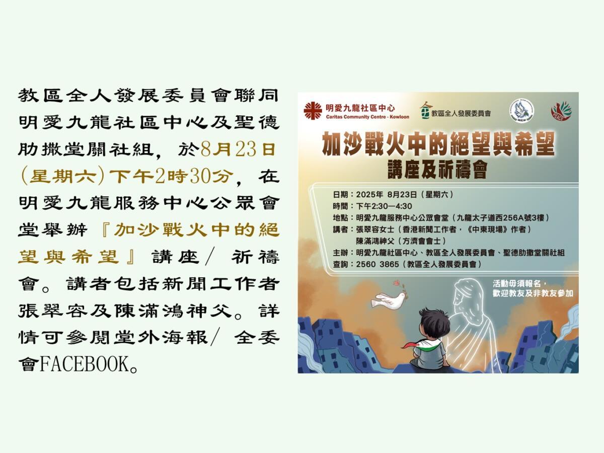 投影片5