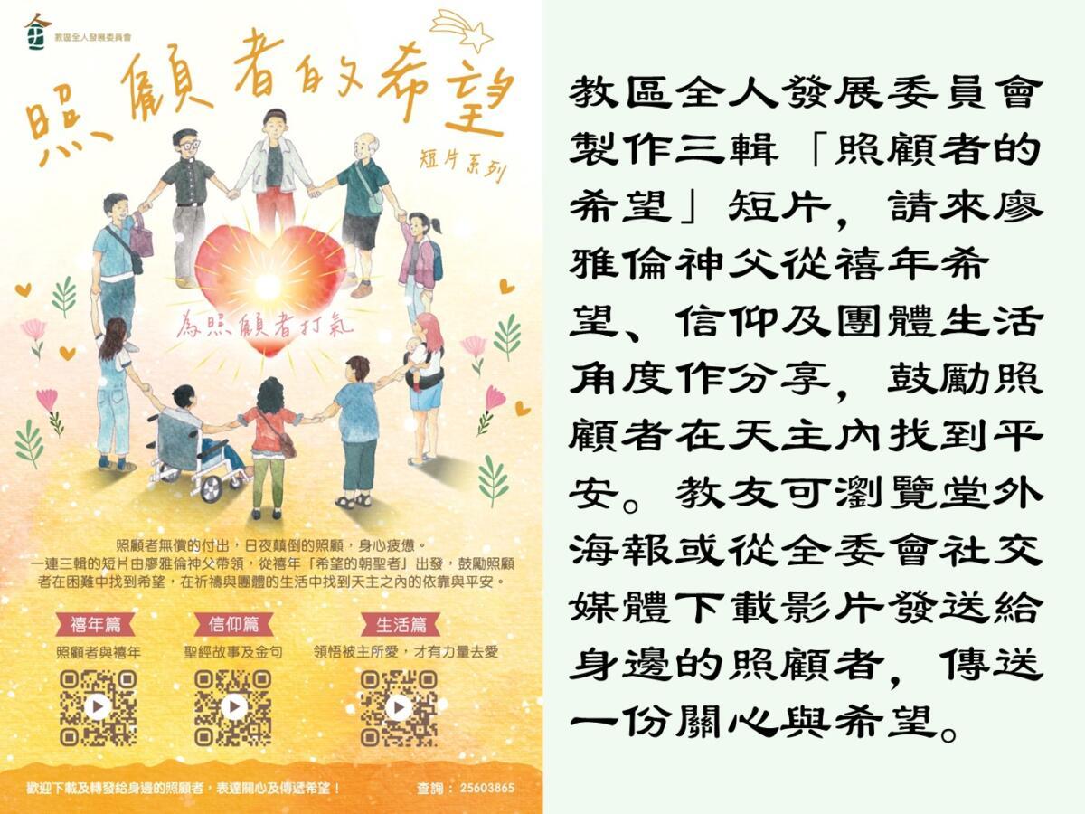 投影片5