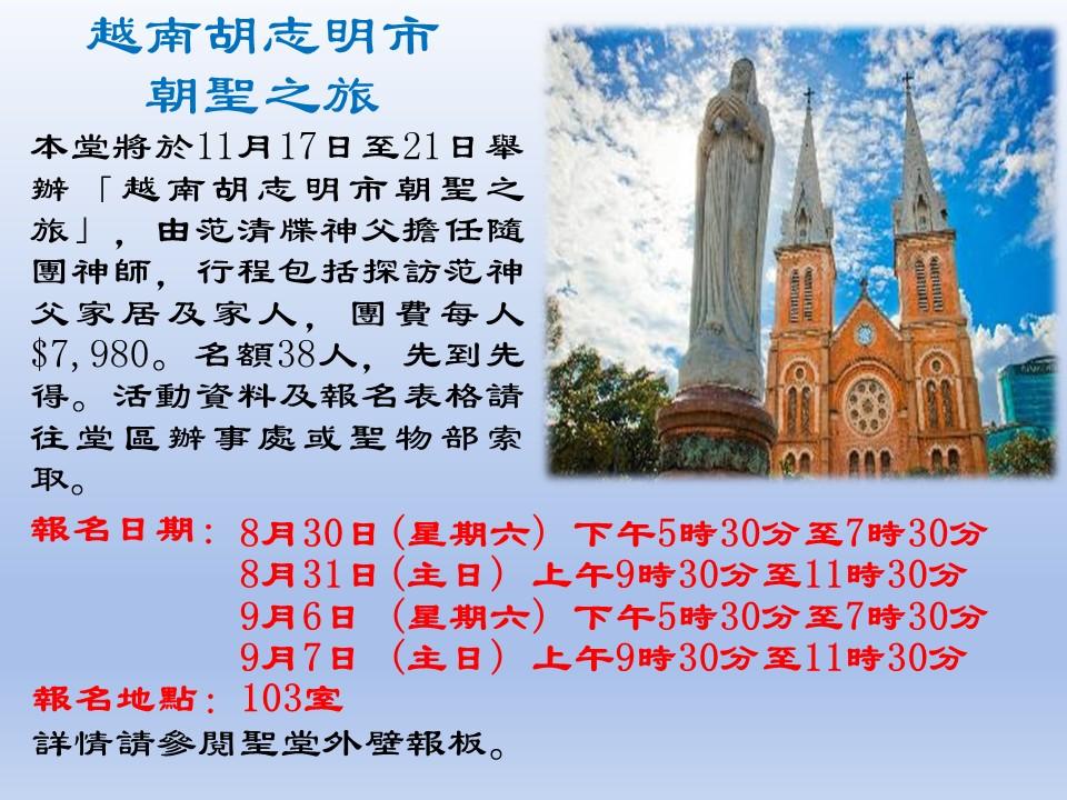 投影片1