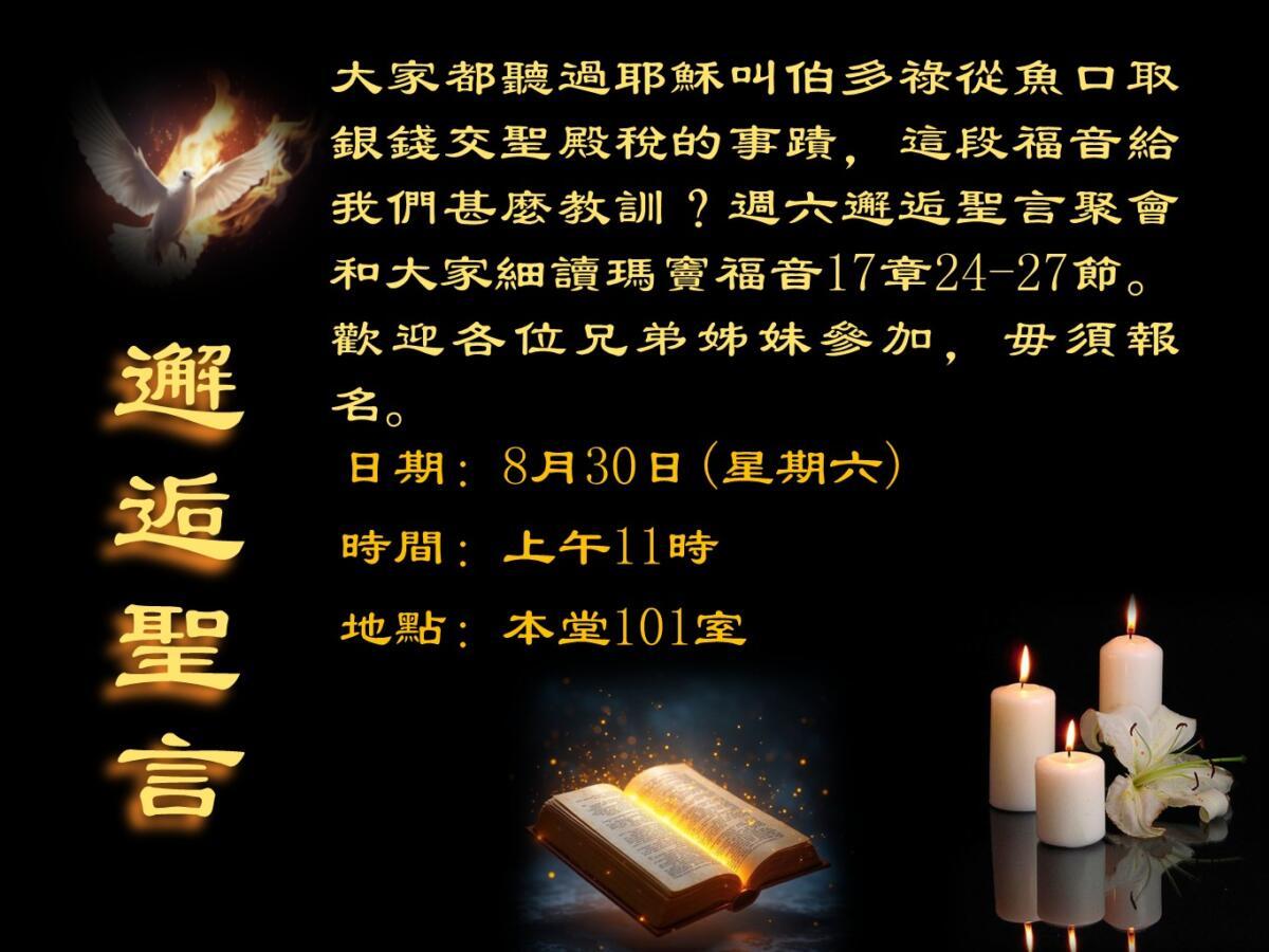投影片1