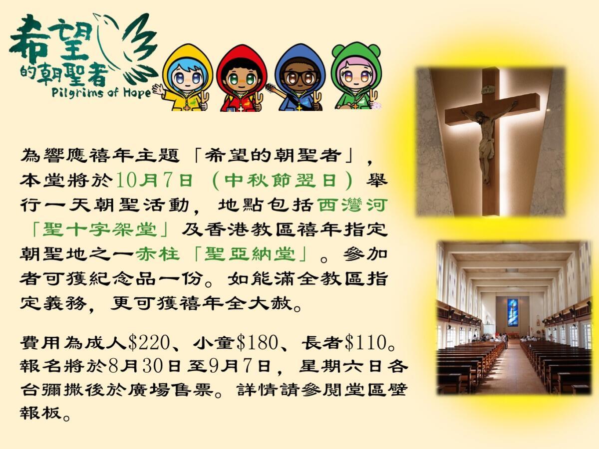 投影片2