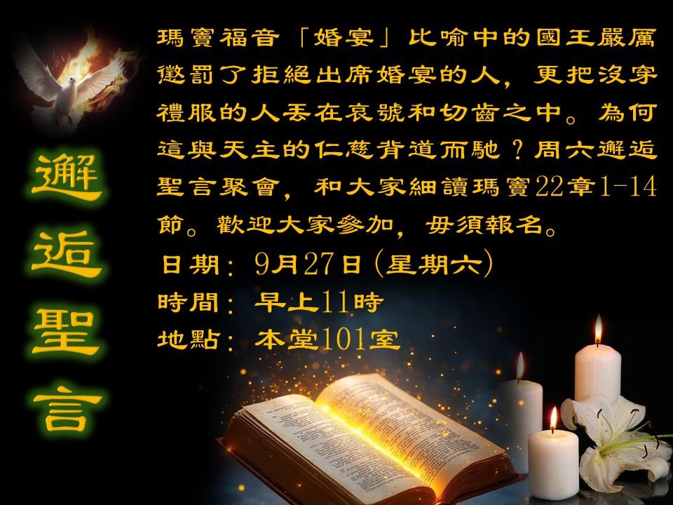 投影片1