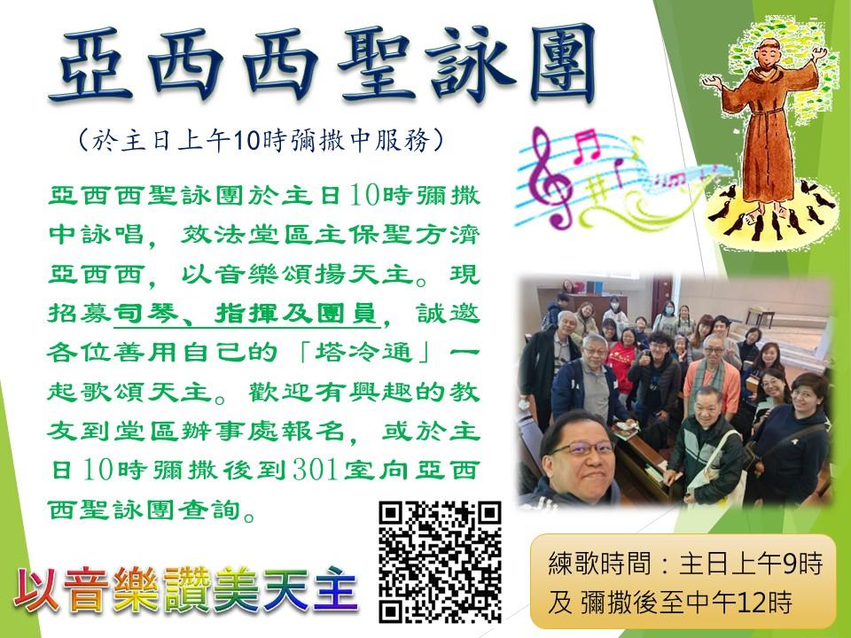 投影片4