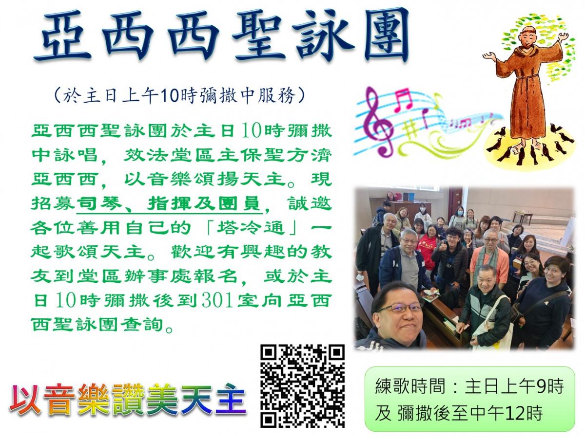 投影片4