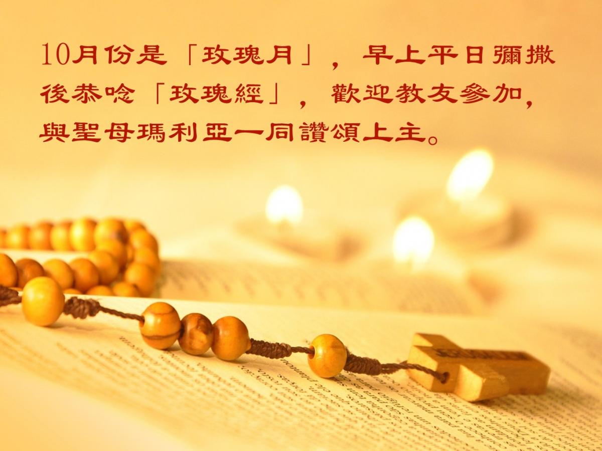 投影片6