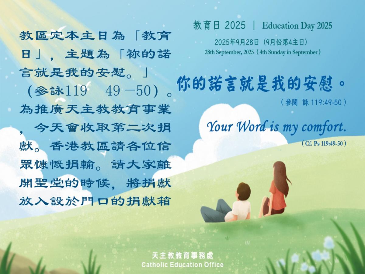 投影片8