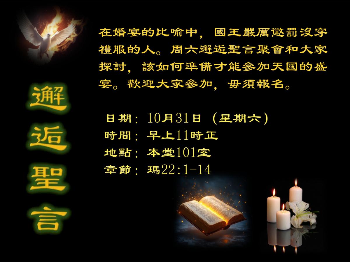 投影片1