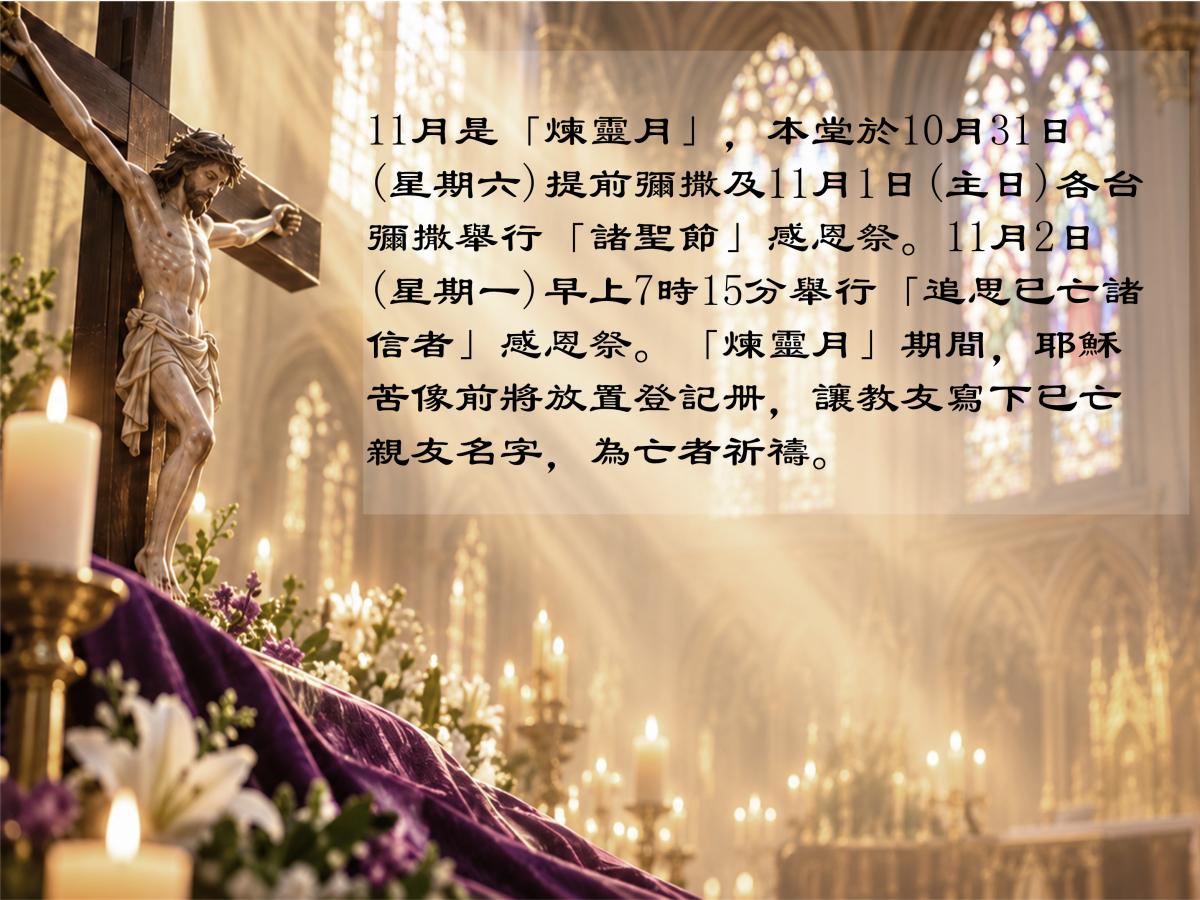 投影片2