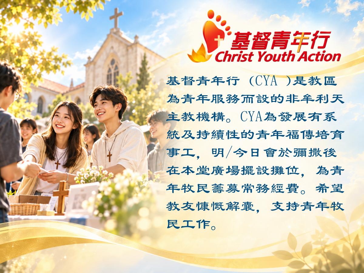 投影片4