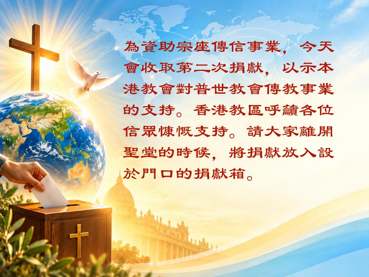 投影片5