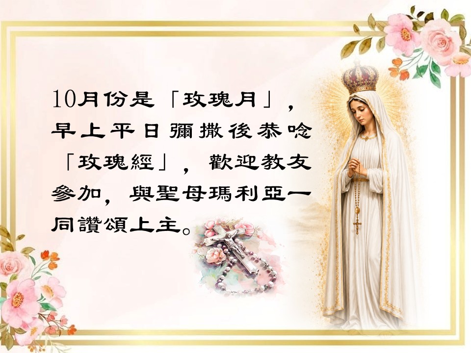 投影片1