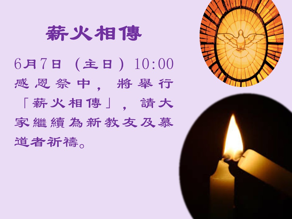 投影片2