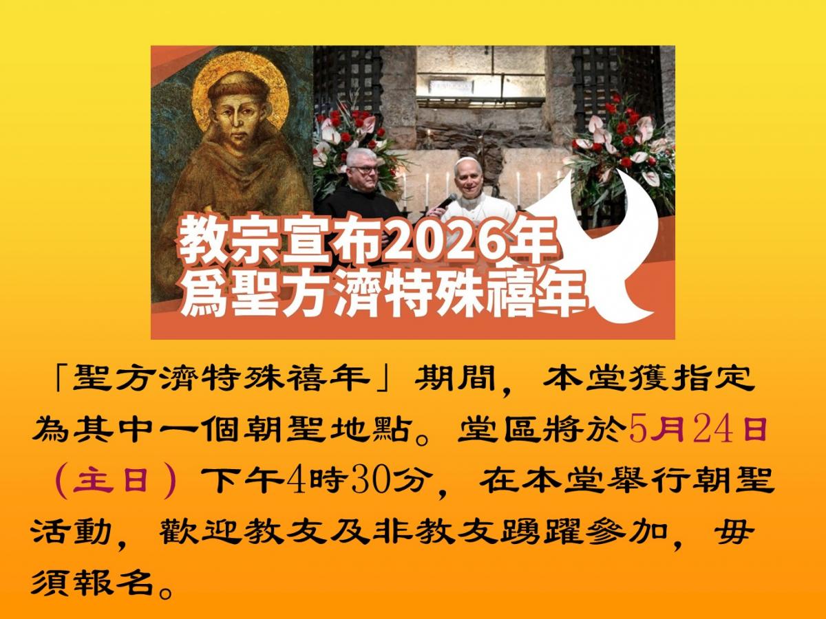 投影片2